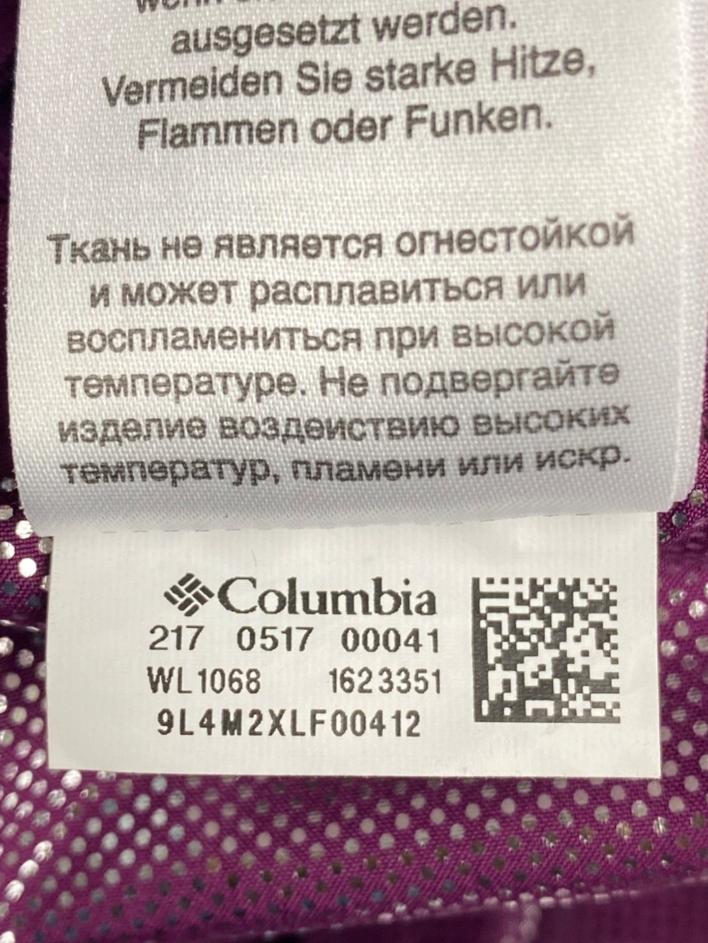 Columbia Bugaboo Omni-Heat Insulated Ski Snow Pants Purple Women’s S - Picture 9 of 12